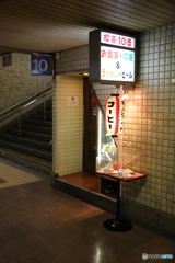 大阪駅の喫茶店