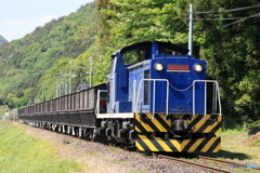 岩手石橋13:33発