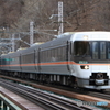 1008M