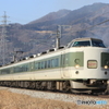 8523M