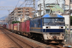 1070