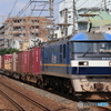 1070