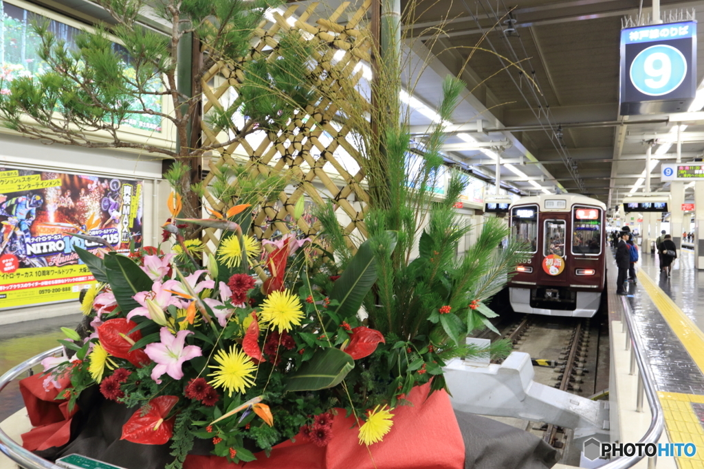 梅田駅９号線