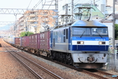 1050