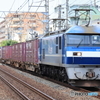 1050