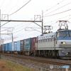 4093