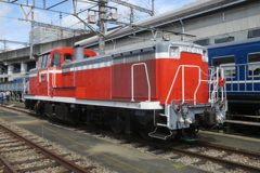 DE10-1571