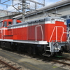 DE10-1571