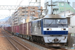 1072