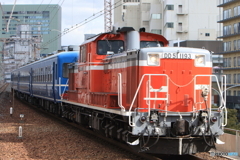 試9975