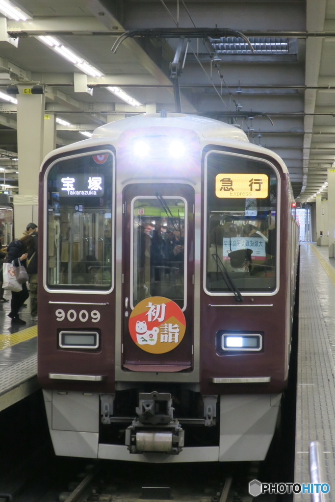 9009F