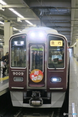 9009F