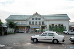 新津駅