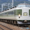 回9231M