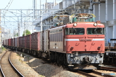 4081