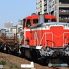 配9247