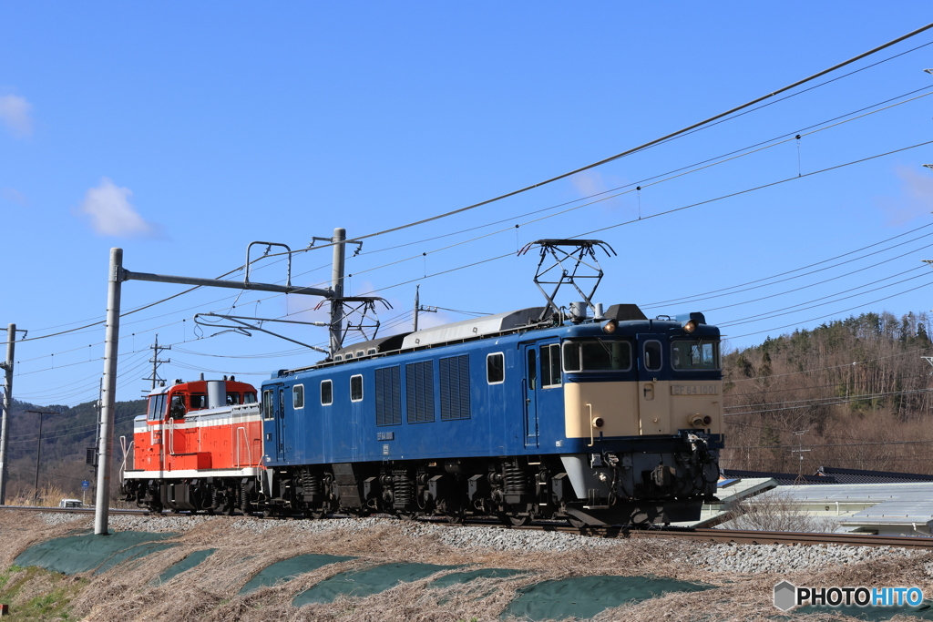 配9725