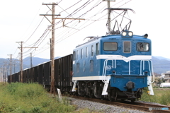 7006