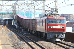 3074