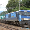 5774