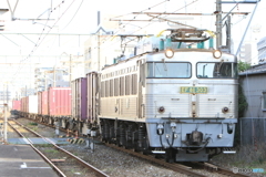 4075