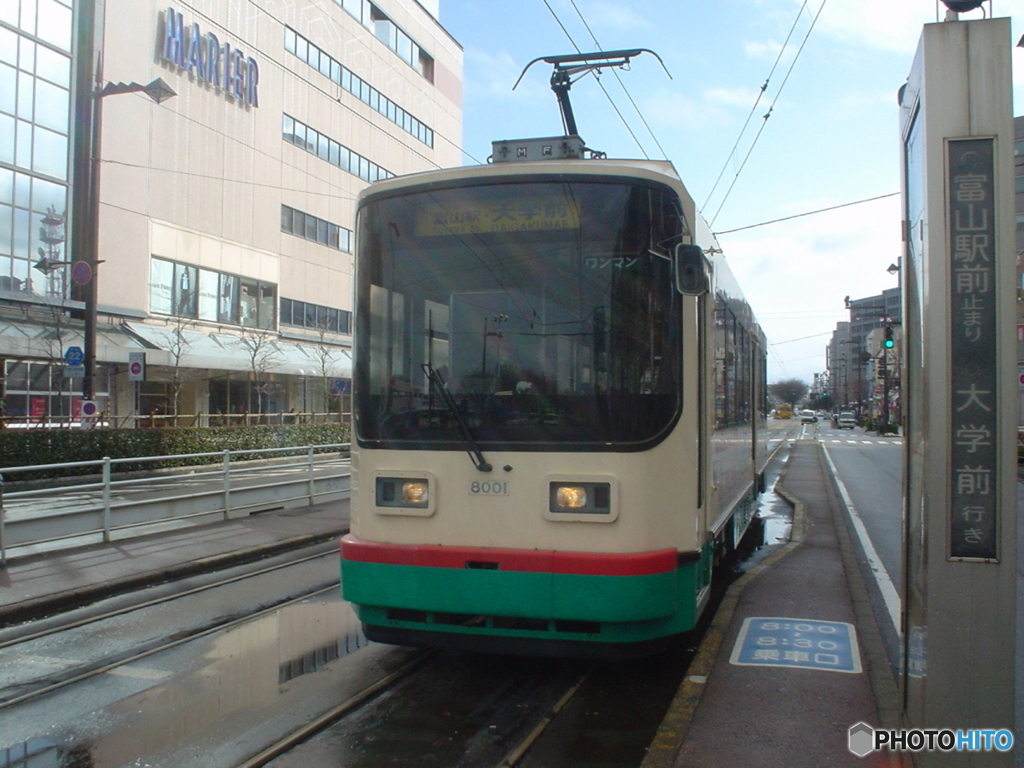 富山駅前