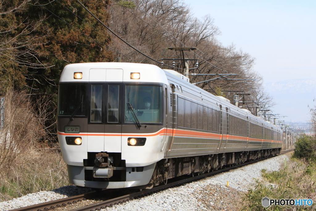 1012M