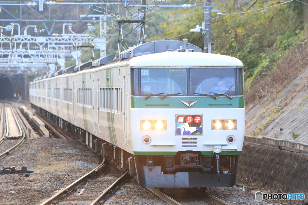 3028M