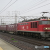 4084？