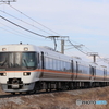 1018M