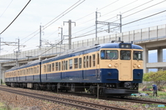 2635M