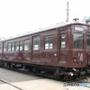 大宮工場公開2005　クモハ40