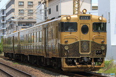 或る列車