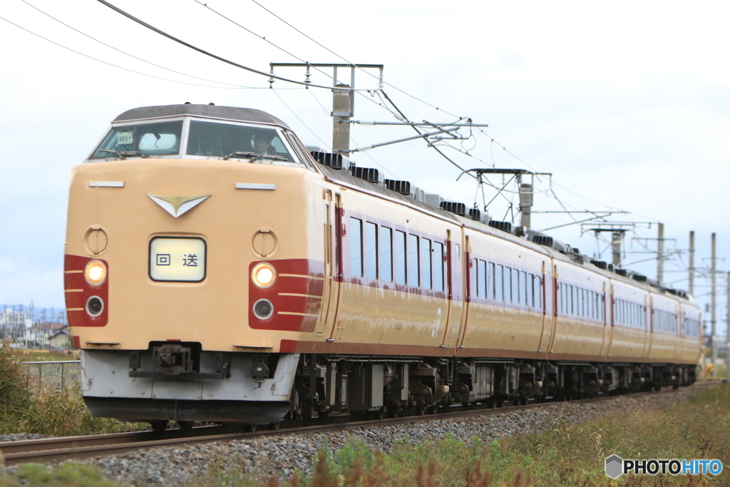 回9452M