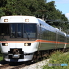 1012M