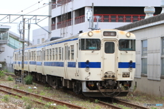 950D