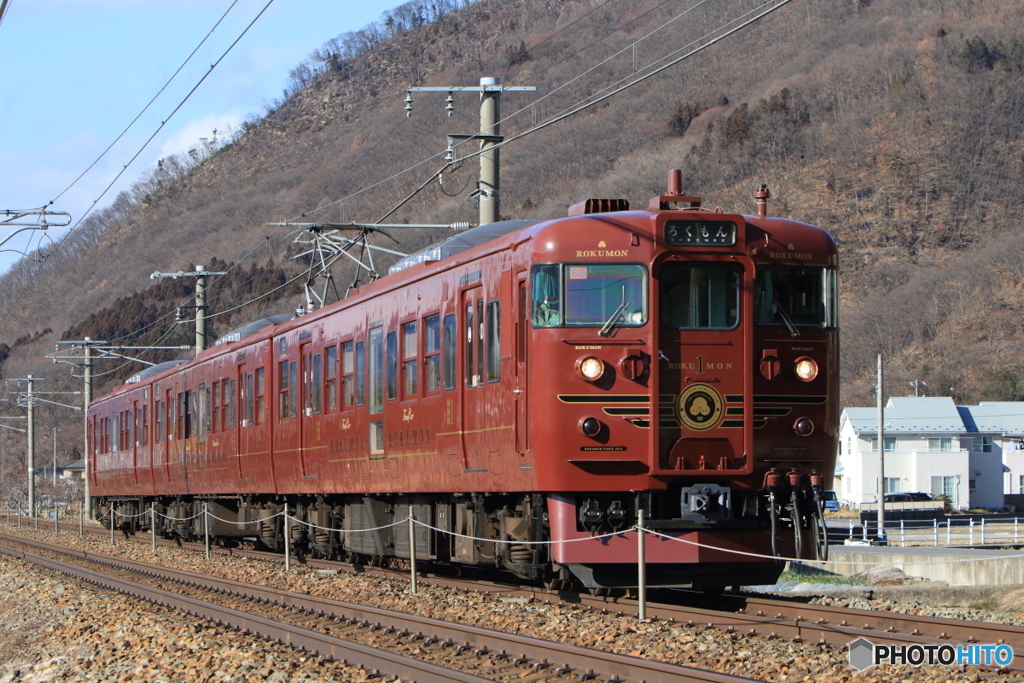 8648M