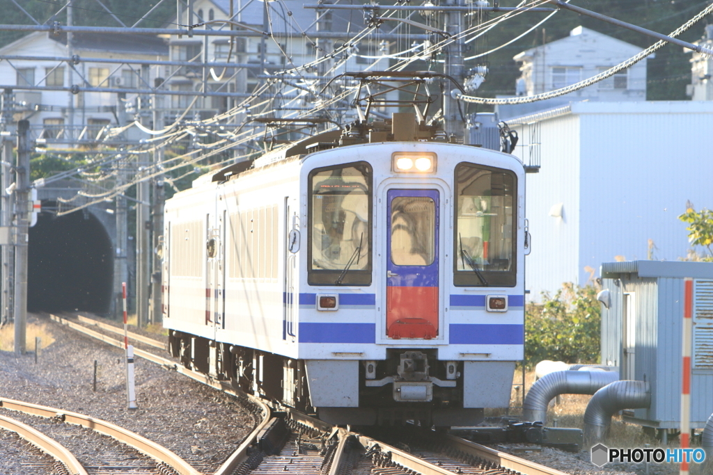 845M