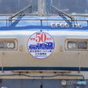 EF66-116