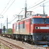 遅6091