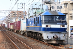 1070