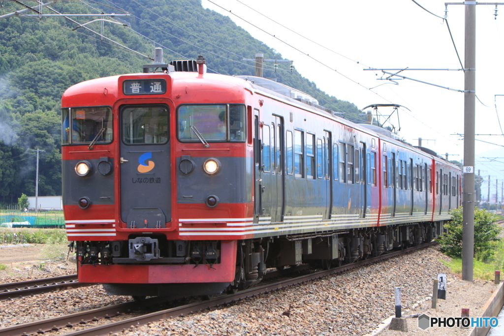 2635M