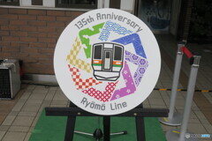 両毛線135周年ヘッドマーク