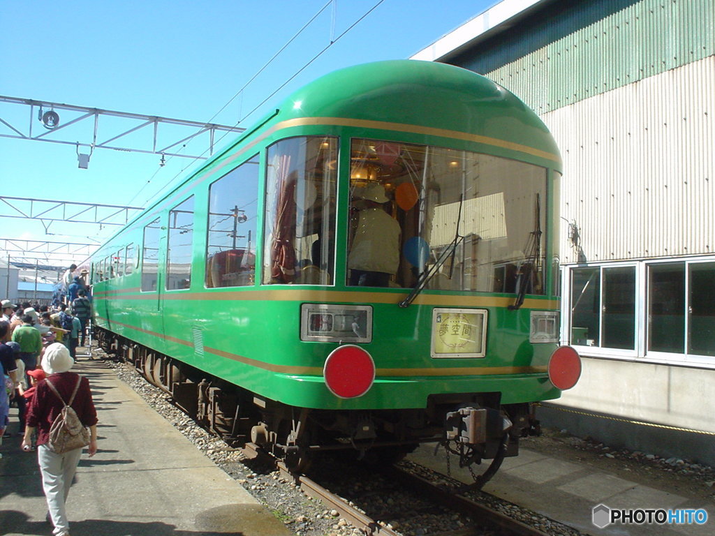 長野工場ふれあい祭り2004 夢空間