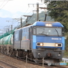 5774