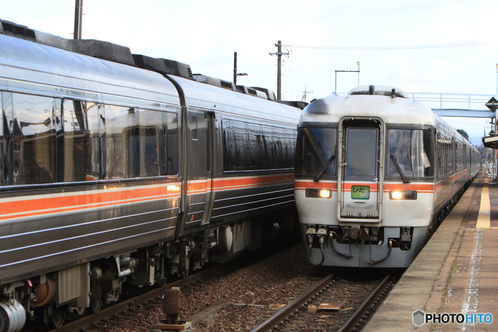 1026D