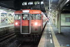 9372M