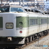回92？M