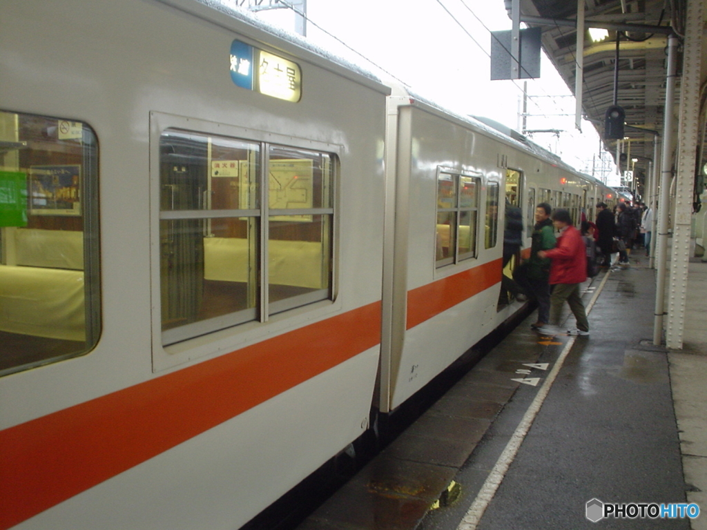 米原