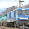 5774